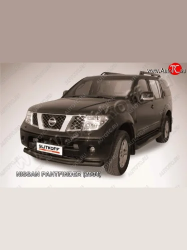 Защита переднего бампер Slitkoff Nissan Pathfinder  R51 (2004-2007) дорестайлинг