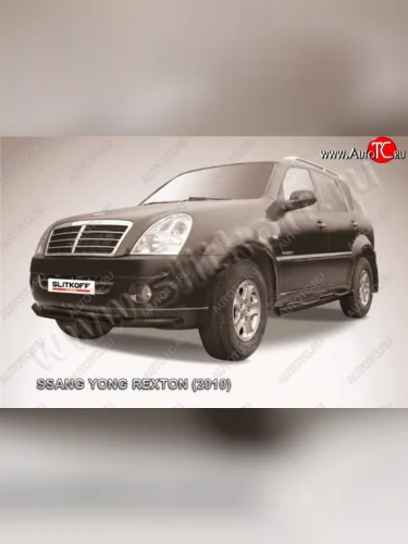 Защита переднего бампер Slitkoff SSANGYONG Rexton Y250 (2006-2012)