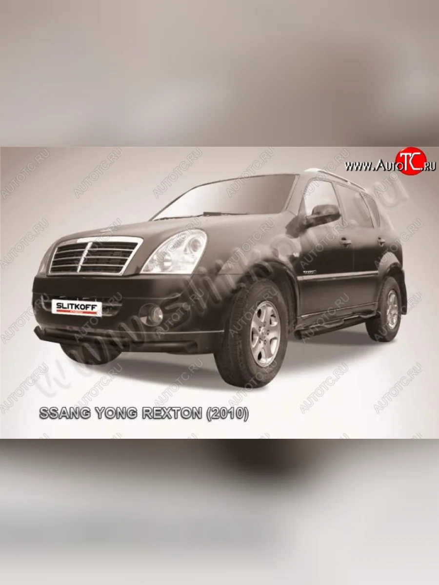 Защита переднего бампер Slitkoff SSANGYONG Rexton Y250 (2006-2012) (Цвет: серебристый)  с доставкой в г. Керчь