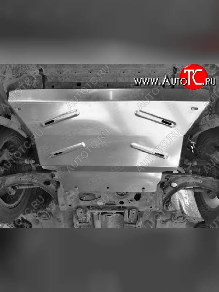 Защита картера Volkswagen Tiguan Mk2 дорестайлинг (2016-2020)  в Самаре Самарской области