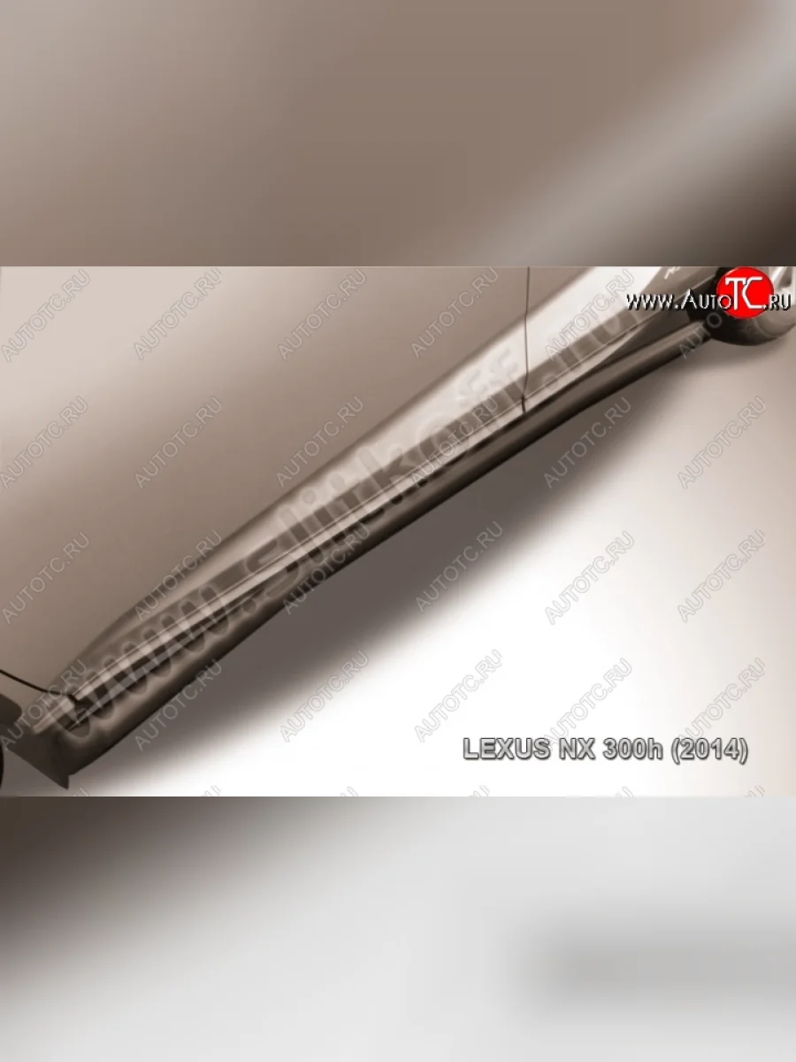 Защита порогов из труб d57 Slitkoff Lexus NX300h Z10 дорестайлинг (2014-2017) (Цвет: серебристый)  в Керчи Республика Крым