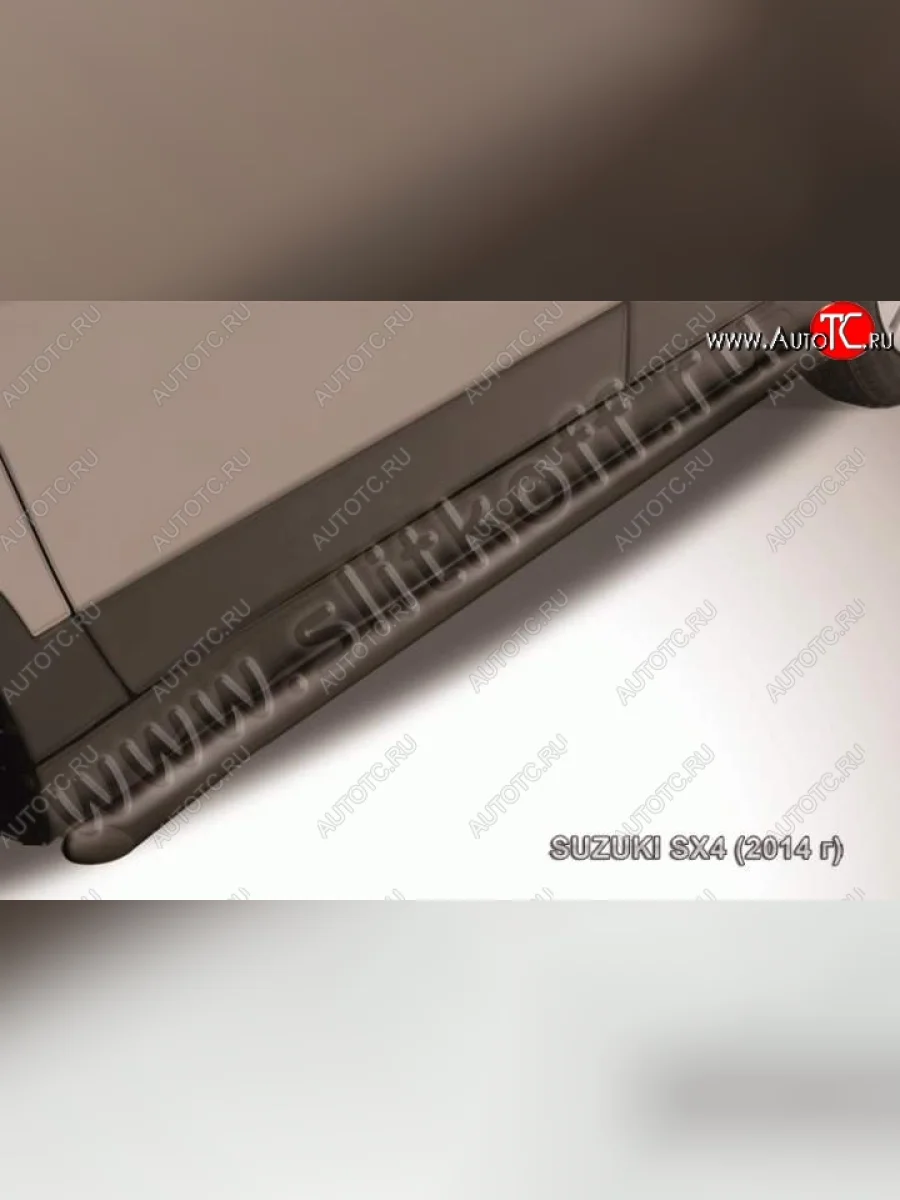 Защита порогов Slitkoff Suzuki SX4 JYB, JYA хэтчбэк дорестайлинг (2013-2016) (Цвет: серебристый)  в Самаре Самарской области