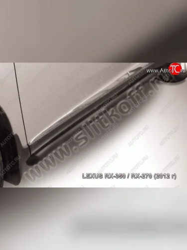 Защита порогов Slitkoff Lexus RX350 AL10 рестайлинг (2012-2015)