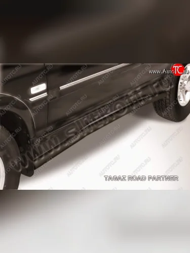 Защита порогов Slitkoff ТАГАЗ Road Partner (2007-2011)