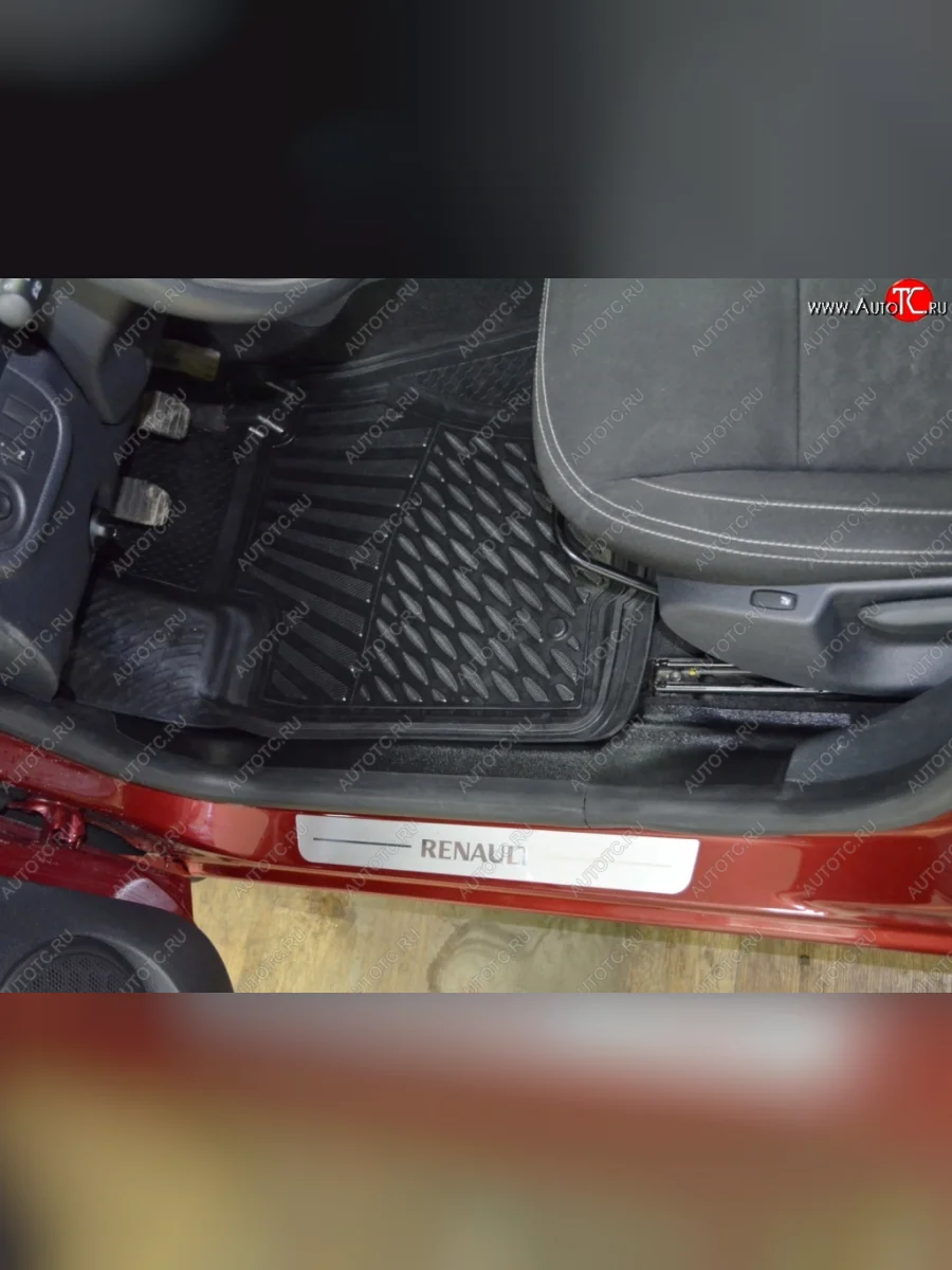 Комплект накладок на ковролин порогов Kart RS Renault Sandero 2 дорестайлинг (2014-2018)  в Самаре Самарской области