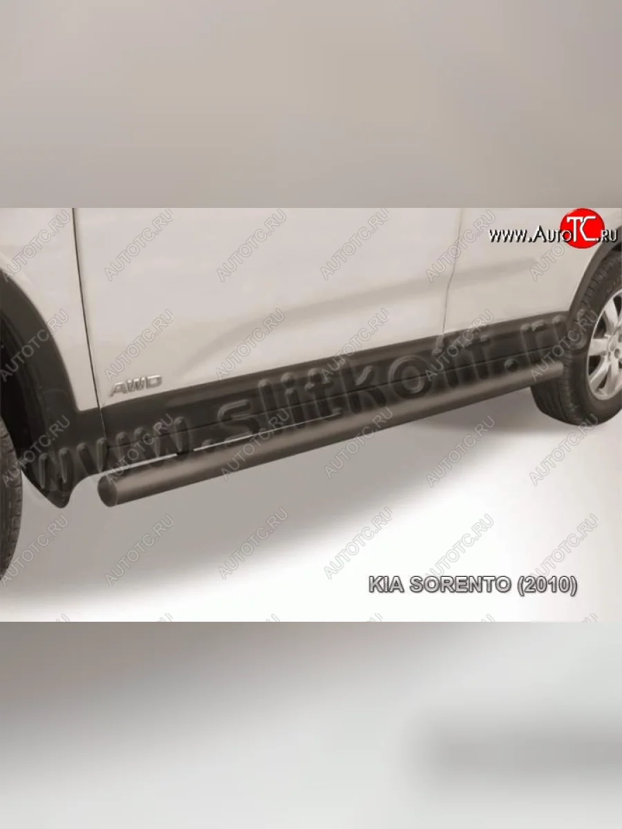 Защита порогов из труб d57 Slitkoff KIA Sorento XM дорестайлинг (2009-2012) (Цвет: серебристый)  в Перми Пермском крае