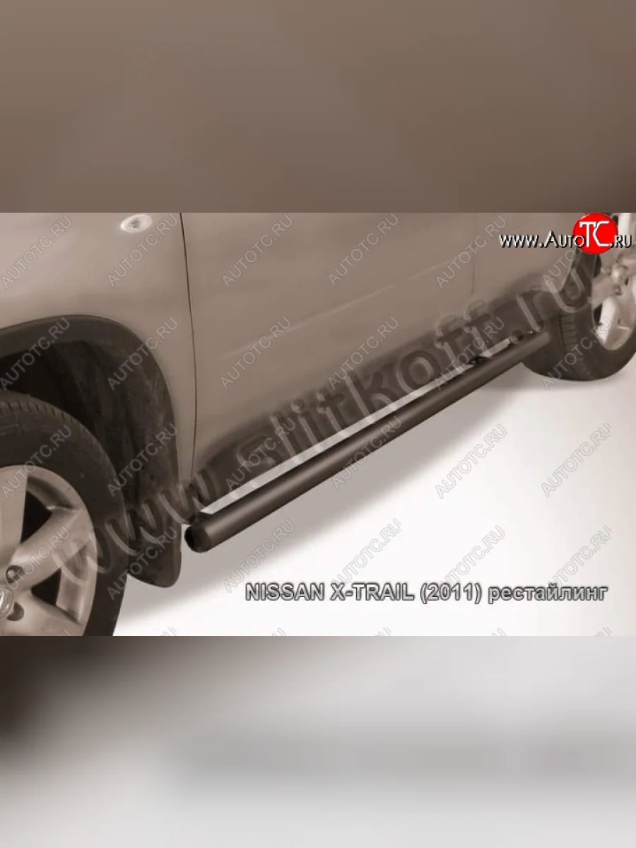 Защита порогов Slitkoff Nissan X-trail 2 T31 дорестайлинг (2007-2011) (Цвет: серебристый)  в Перми Пермском крае
