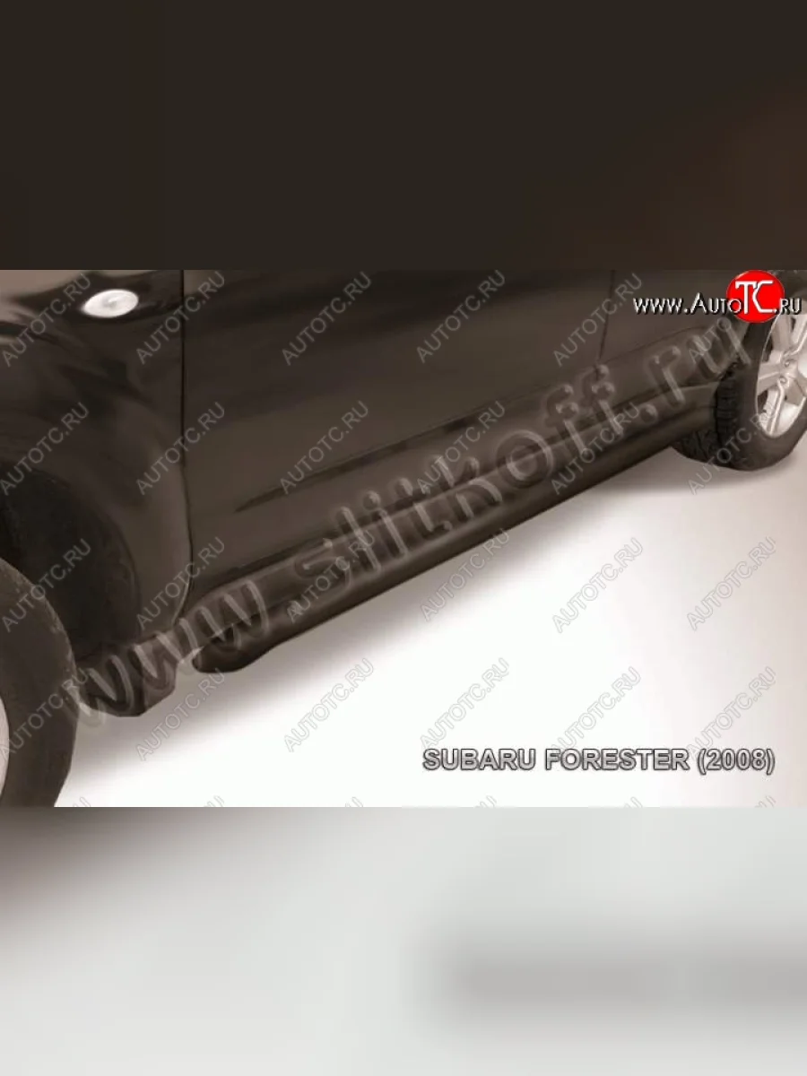 Защита порогов Slitkoff Subaru Forester SH (2008-2013) (Цвет: серебристый)  в Самаре Самарской области