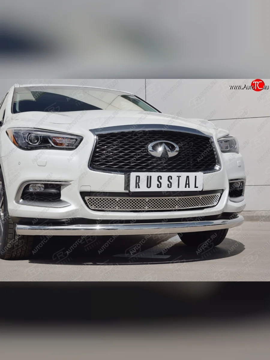 Решетка радиатора Russtal лист (нерж) INFINITI QX60 L50 рестайлинг (2016-2021) (Неокрашенная)  в Самаре Самарской области