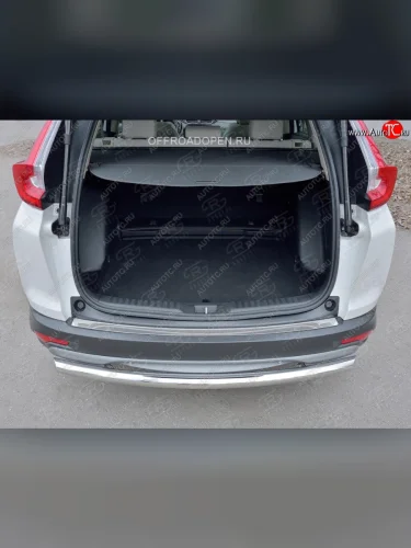Накладка на задний бампер Russtal (лист) Honda CR-V RW,RT дорестайлинг (2016-2020)