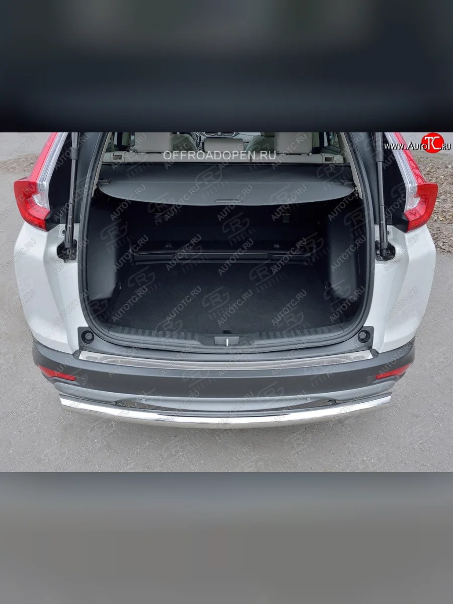 Накладка на задний бампер Russtal (лист) Honda CR-V RW,RT дорестайлинг (2016-2020)  в Самаре Самарской области