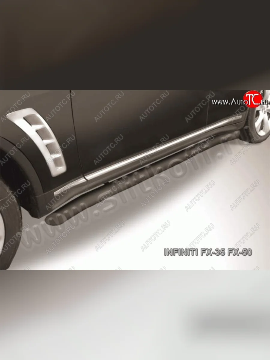Защита порогов из трубы d57 Slitkoff INFINITI FX35 S51 дорестайлинг (2008-2011) (Цвет: серебристый)  в Керчи Республика Крым