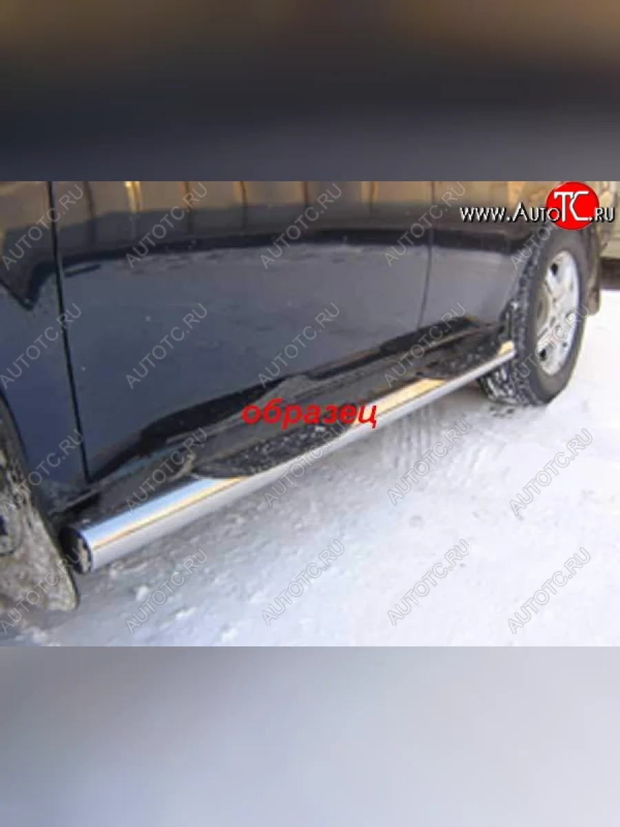 Защита порогов d76 Slitkoff (с поступью) Chery Tiggo T11 дорестайлинг (2005-2013) (Цвет: серебристый)  в Перми Пермском крае