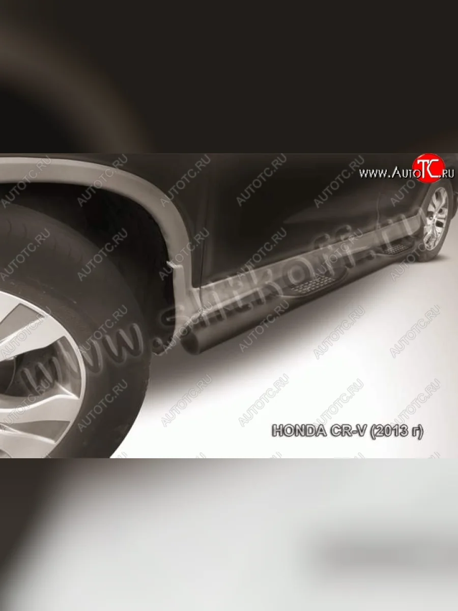 Защита порогов из трубы d76 Slitkoff (с проступью) Honda CR-V RM1,RM3,RM4 дорестайлинг (2012-2015) (Цвет: серебристый)  с доставкой в г. Керчь