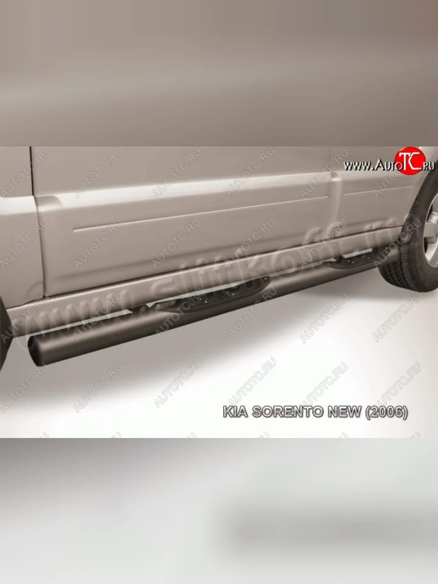 Защита порогов из труб d76 (с проступью) Slitkoff KIA Sorento BL рестайлинг (2006-2010) (Цвет: серебристый)  в Перми Пермском крае