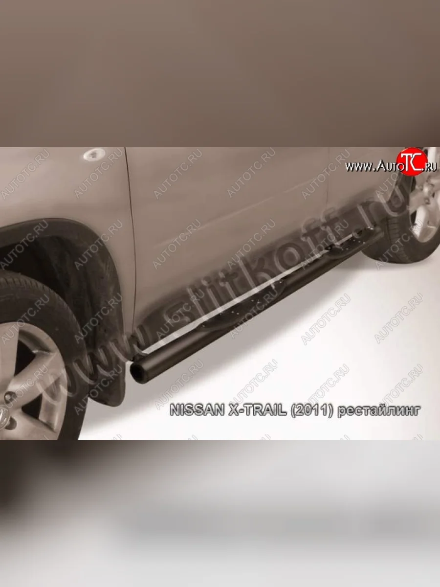 Защита порогов Slitkoff Nissan X-trail 2 T31 дорестайлинг (2007-2011) (Цвет: серебристый)  в Перми Пермском крае