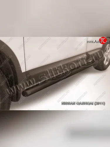 Защита порогов Slitkoff Nissan Qashqai  1 (2010-2013) J10 рестайлинг
