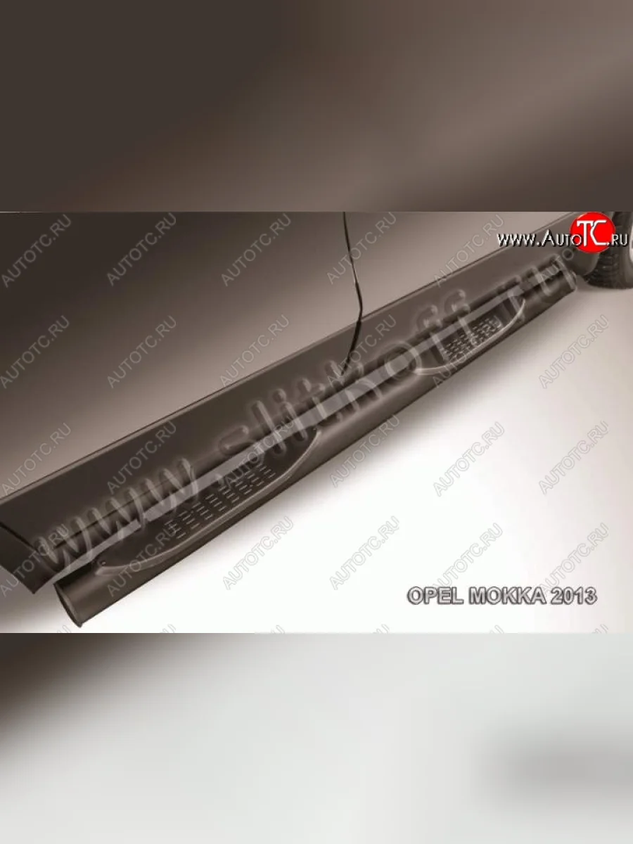 Защита порогов Slitkoff Opel Mokka  дорестайлинг (2012-2016) (Цвет: серебристый)  с доставкой в г. Керчь