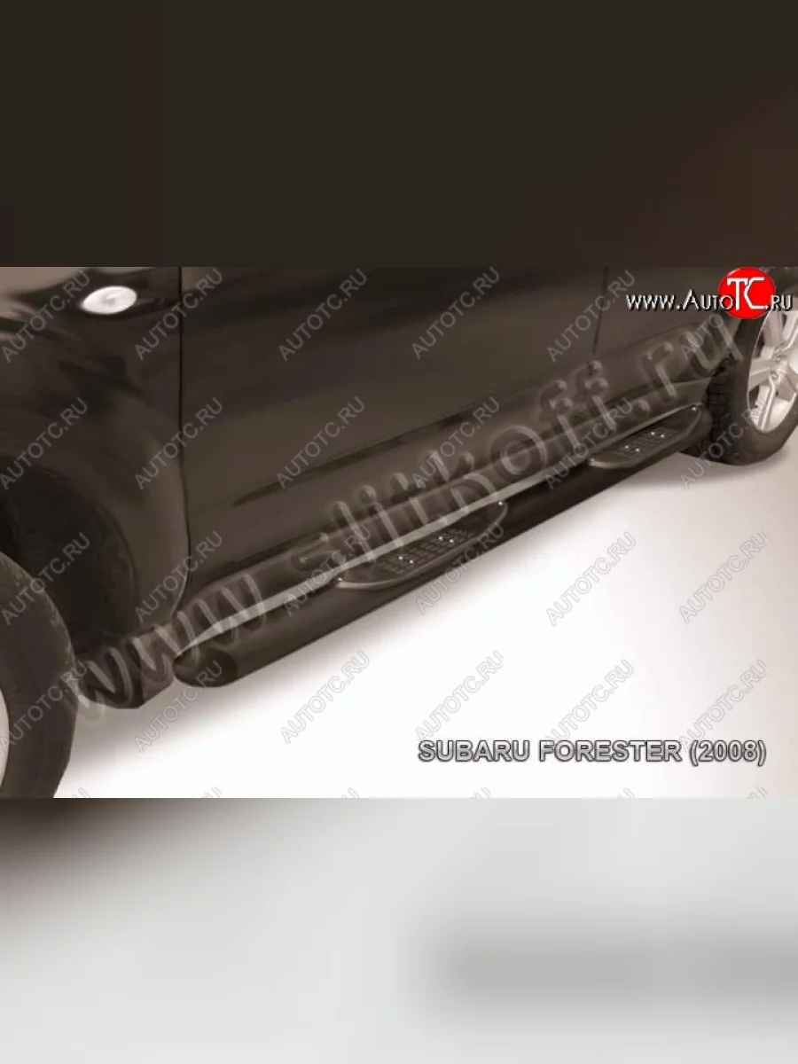 Защита порогов Slitkoff Subaru Forester SH (2008-2013) (Цвет: серебристый)  в Самаре Самарской области