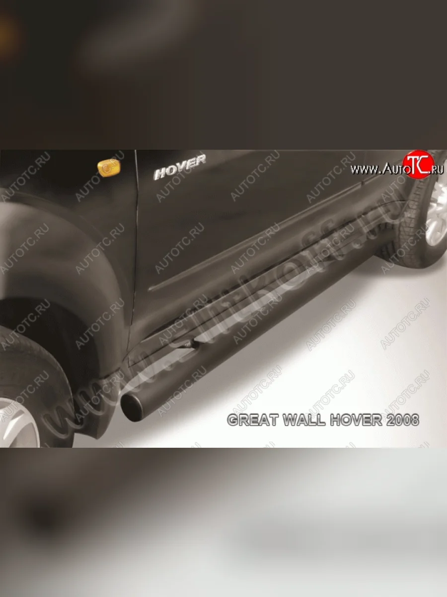 Защита порогов Slitkoff (труба d76) Great Wall Hover  1-ый рестайлинг (2010-2014) (Цвет: серебристый)  в Самаре Самарской области