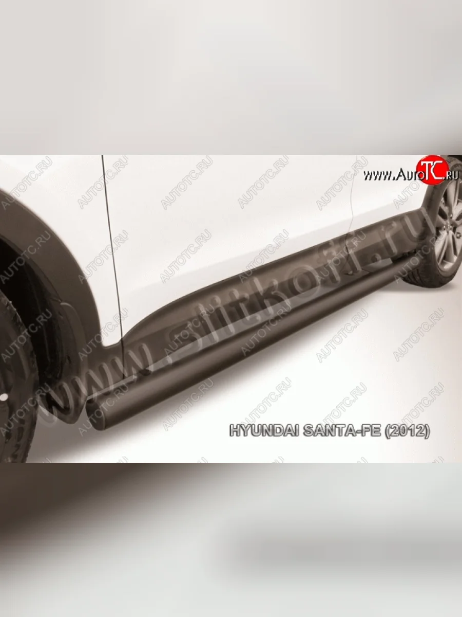 Защита порогов из трубы d76 Slitkoff  Hyundai Santa Fe (2012-2016) DM (Цвет: серебристый)  в Самаре Самарской области