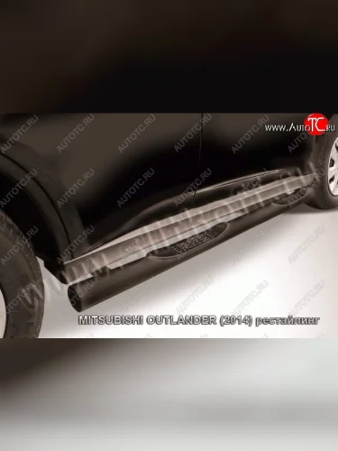 Защита порогов Slitkoff Mitsubishi Outlander  GF (2014-2016) 1-ый рестайлинг