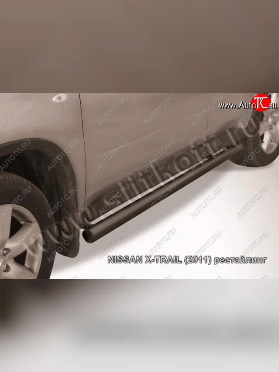 Защита порогов Slitkoff Nissan X-trail 2 T31 дорестайлинг (2007-2011) (Цвет: серебристый)  в Керчи Республика Крым