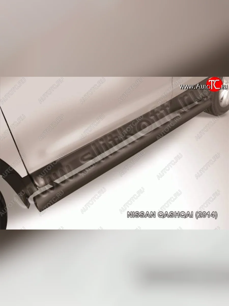 Защита порогов Slitkoff Nissan Qashqai 2 J11 дорестайлинг (2013-2019) (Цвет: серебристый)  в Самаре Самарской области