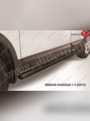 Защита порогов Slitkoff Nissan Qashqai +2  1 (2010-2014) J10 рестайлинг