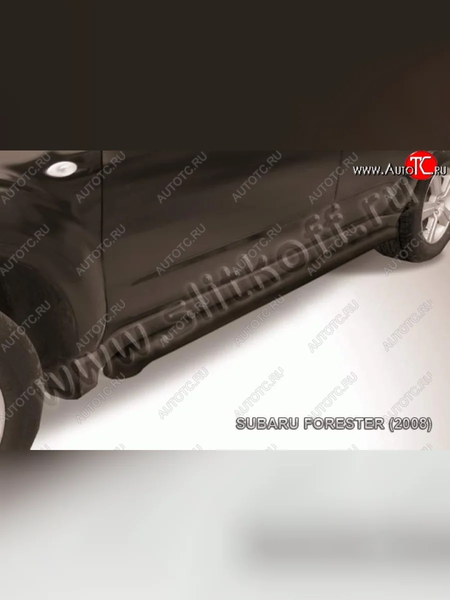 Защита порогов Slitkoff  Subaru Forester (2008-2013) SH (Цвет: серебристый)  в Самаре Самарской области