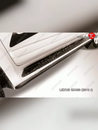 Защита штатного порога из труб d42 Slitkoff Lexus GX460 J150 1-ый рестайлинг (2013-2019)