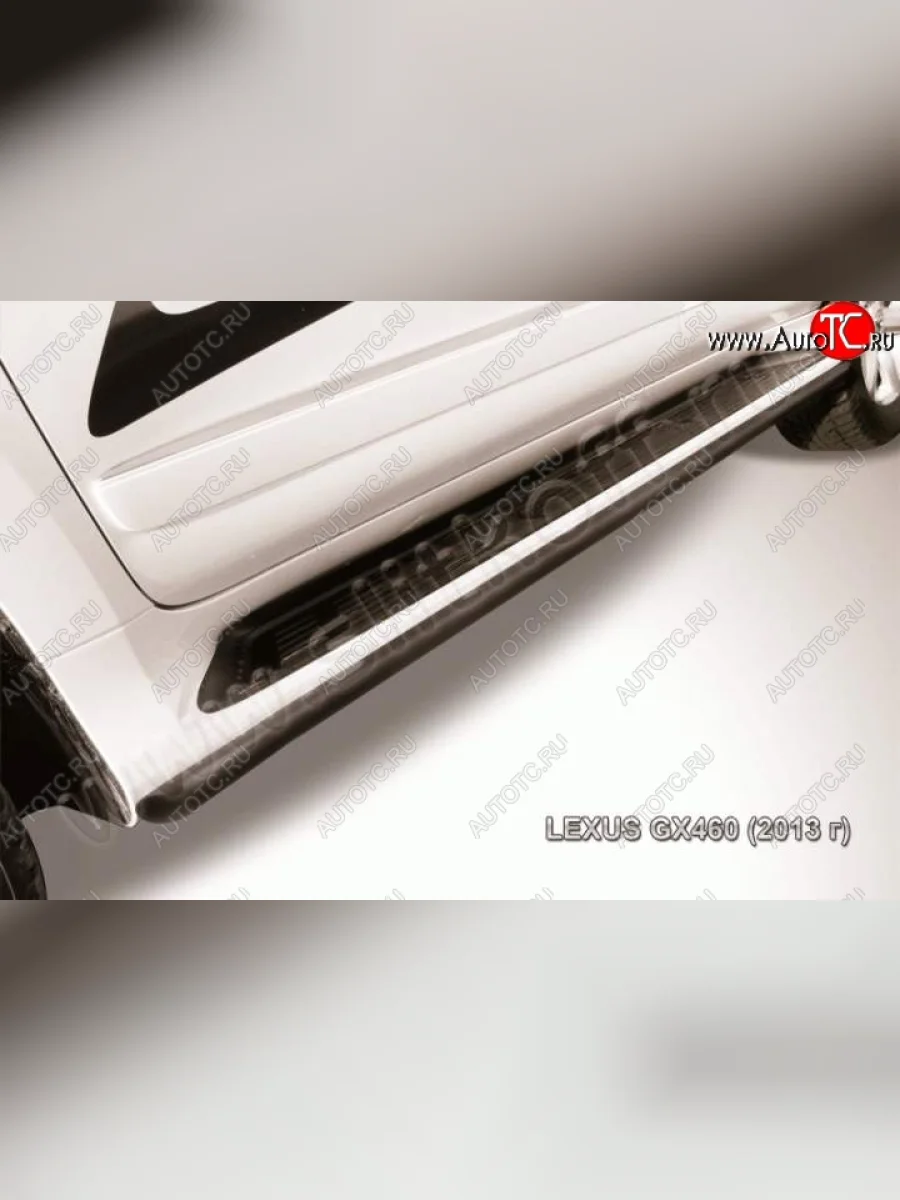 Защита штатного порога из труб d42 Slitkoff Lexus GX460 J150 1-ый рестайлинг (2013-2019) (Цвет: серебристый)  в Перми Пермском крае