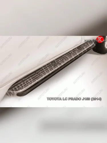 Защита штатного порога d42 Slitkoff Toyota Land Cruiser Prado  J150 (2013-2017) 1-ый рестайлинг