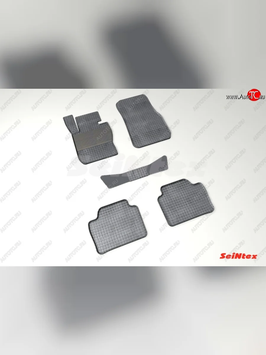 Износостойкие резиновые коврики в салон Сетка Xdrive Seintex BMW 3 серия F30 седан дорестайлинг (2012-2015)  в Перми Пермском крае
