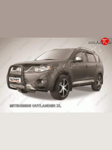 Кенгурятник d57 высокий Mitsubishi Outlander  XL (2005-2009) (CW)  дорестайлинг