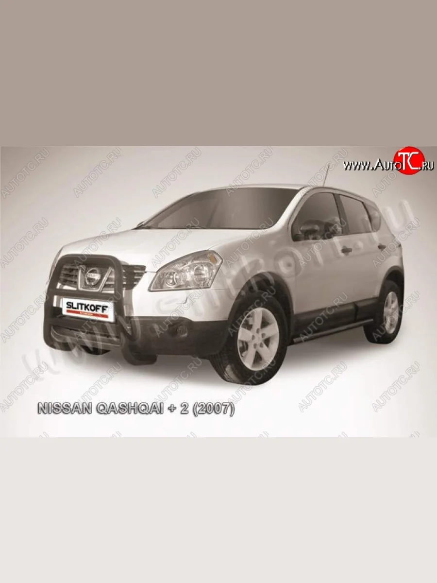 Кенгурятник d57 высокий Nissan Qashqai +2 1 J10 дорестайлинг (2008-2010) (Цвет: серебристый)  в Керчи Республика Крым