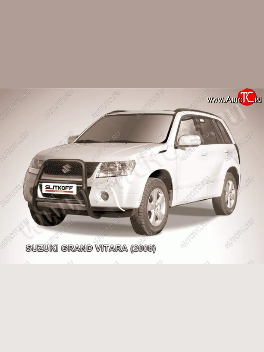 Кенгурятник d57 высокий  Suzuki Grand Vitara (2005-2008) JT 5 дверей (Цвет: серебристый)  в Самаре Самарской области