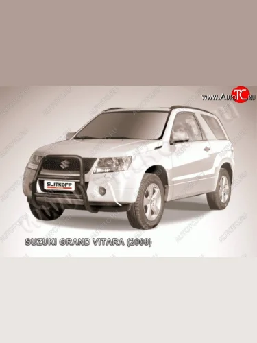 Кенгурятник d57 высокий Suzuki Grand Vitara  JT 3 двери (2005-2008) дорестайлинг