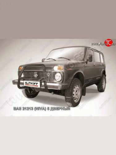 Защита переднего бампера (Ø 57 мм высока, с полимерным покрытием) Slitkoff Лада ВАЗ Нива 4х4  2121 - нива 4х4 ( 2121,  2131)