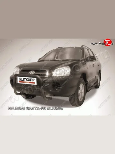 Кенгурятник d57 Slitkoff (низкий) Hyundai Santa Fe  SM (2000-2012)