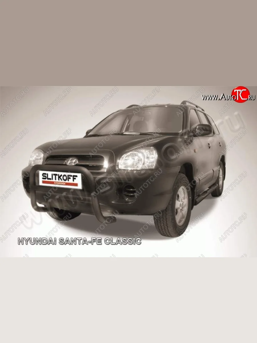 Кенгурятник d57 Slitkoff (низкий)  Hyundai Santa Fe (2000-2012) SM (Цвет: серебристый)  в Самаре Самарской области