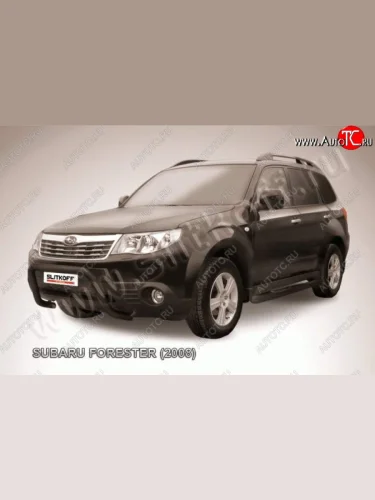 Кенгурятник d57 низкий рама Subaru Forester  SH (2008-2013)
