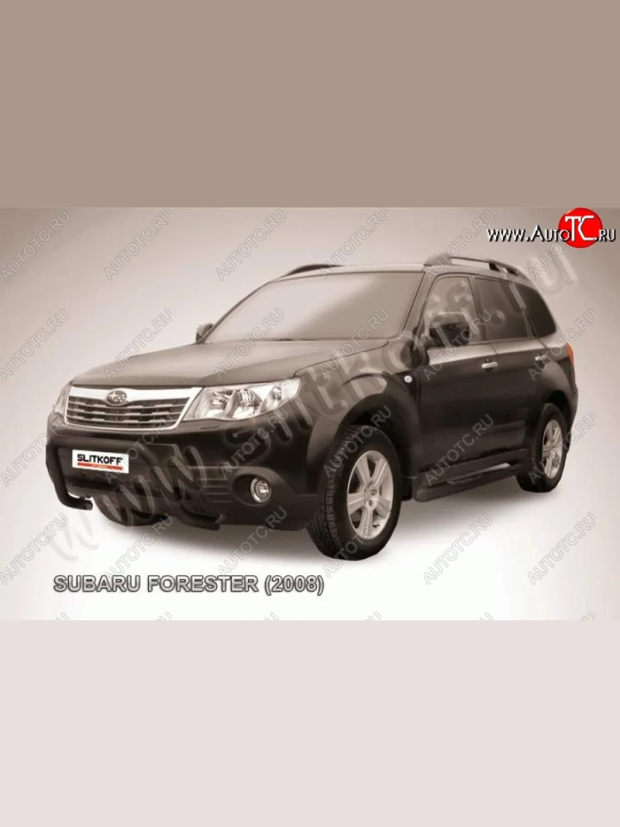 Кенгурятник d57 низкий рама Subaru Forester SH (2008-2013) (Цвет: серебристый)  в Самаре Самарской области