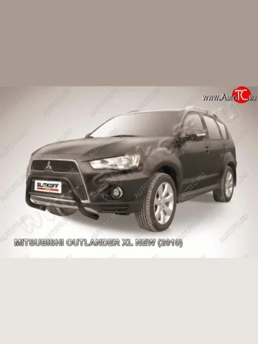 Кенгурятник d57 низкий Mitsubishi Outlander XL (CW)  рестайлинг (2010-2013)