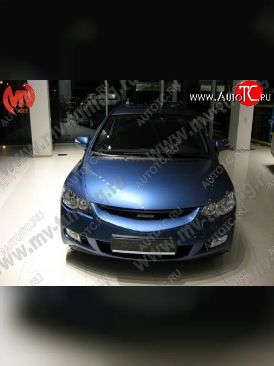 Решетка радиатора MUGEN Honda Civic FD седан дорестайлинг (2005-2008) (Неокрашенная)  в Самаре Самарской области