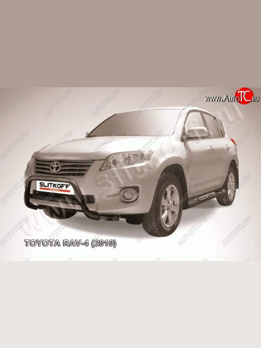 Кенгурятник d57 низкий Toyota RAV4 XA30 5 дв. удлиненный 2-ой рестайлинг (2010-2013) (Цвет: серебристый)  в Перми Пермском крае
