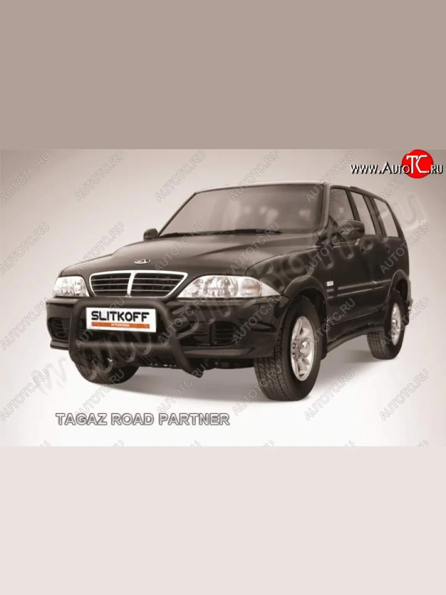 Кенгурятник d57 низкий  ТАГАЗ Road Partner (2007-2011) (Цвет: серебристый)  в Самаре Самарской области