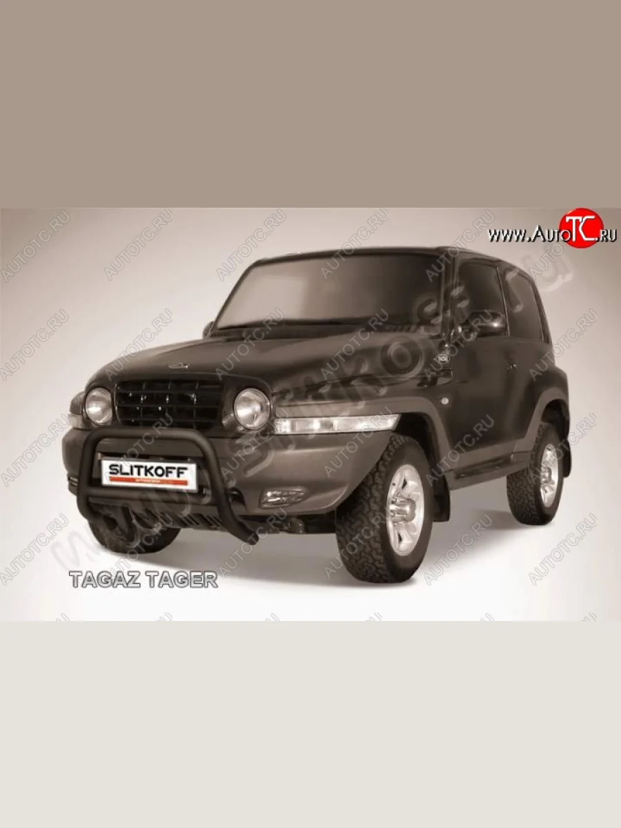 Кенгурятник d57 низкий ТАГАЗ Tager 3d (2008-2012) (Цвет: серебристый)  в Перми Пермском крае