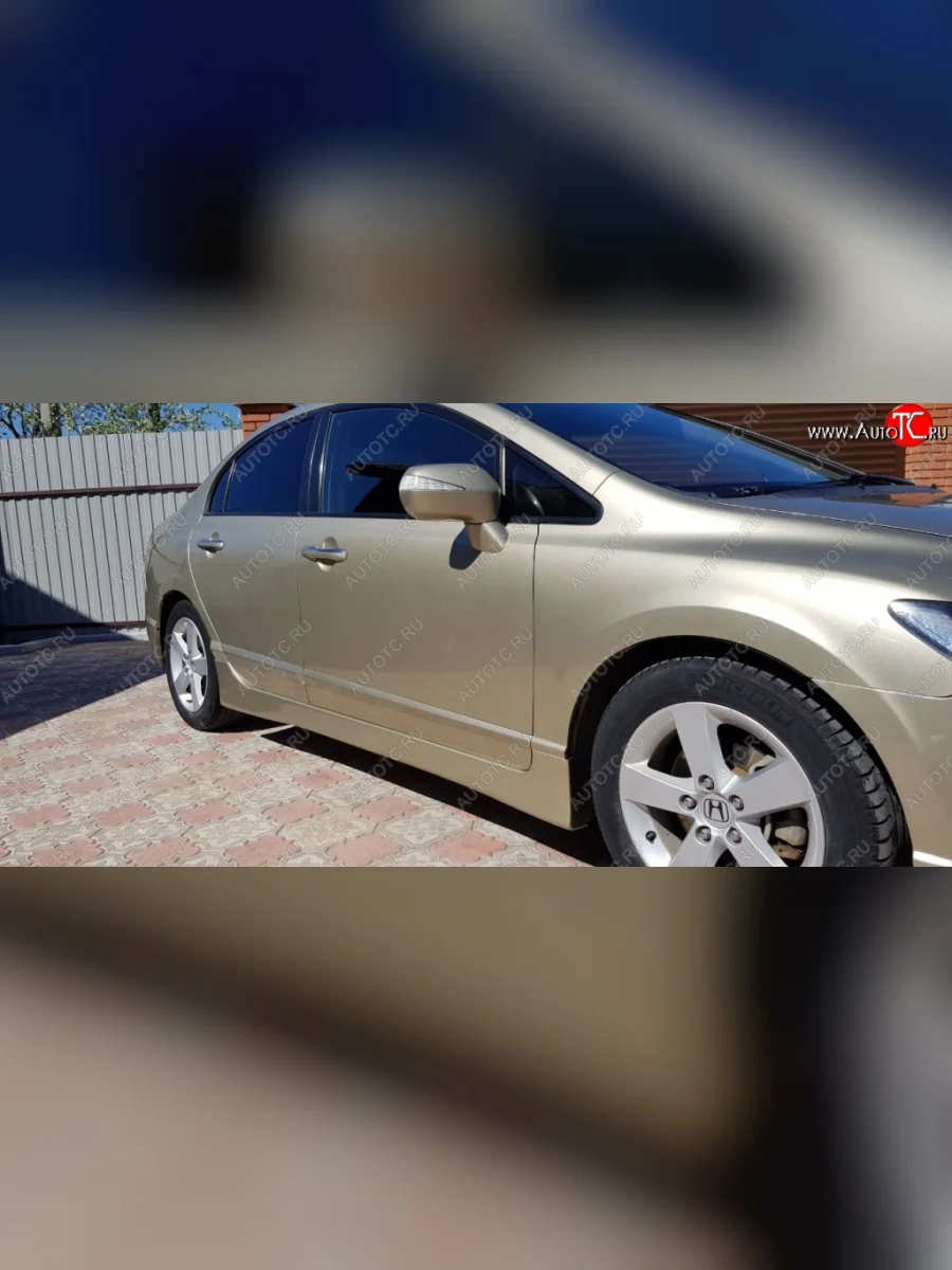 Пороги накладки CentreTuning Honda Civic FD седан дорестайлинг (2005-2008) (Неокрашенные)  в Перми Пермском крае