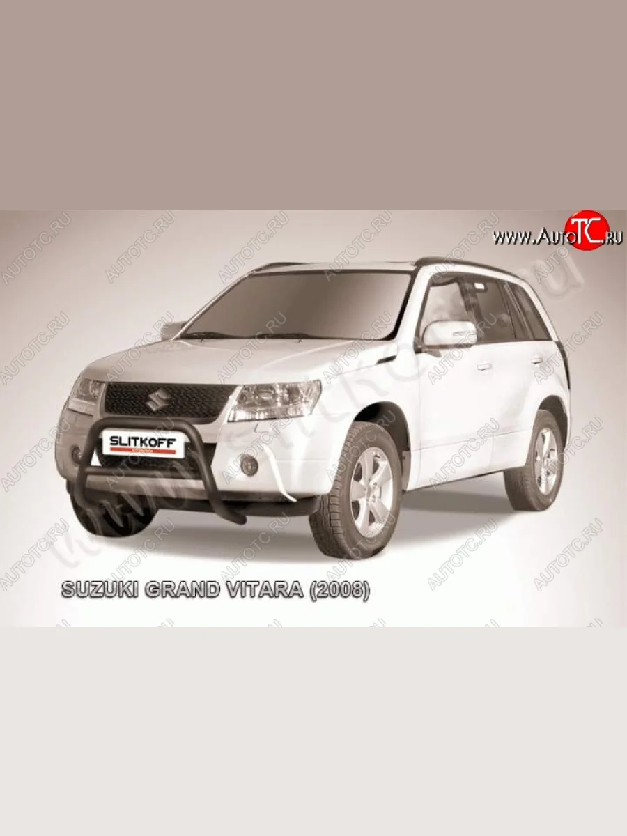 Кенгурятник d57 низкийчерный  Suzuki Grand Vitara (2005-2008) JT 5 дверей (Цвет: серебристый)  в Самаре Самарской области